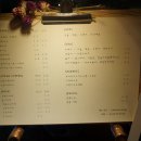 학커피숍 이미지