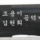 토교2리마을회관 이미지