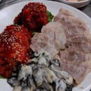 굴따러가세 이미지