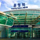 운정당구장 이미지
