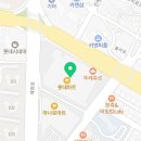 석동2층약국 이미지