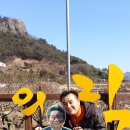 봉하마을 이미지