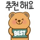 엄딸어탕칼국수 이미지