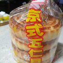 자연추어탕 이미지