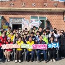 광주대학교 이미지