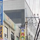 죽빵훈련소 이미지