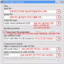 STOIK Video Converter] wmv-&gt;avi / avi-&gt;wmv 상호 변환 이미지