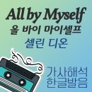 바이마이셀프