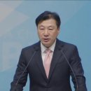 교회다움에 대하여(에베소서 4:1-6) 이미지