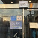 대길카센타 이미지