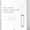 드보라메디컬코스메틱 이미지