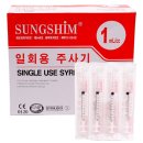(주)성심메디칼 이미지