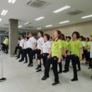 행복을 주는 밸런스워킹 이미지