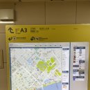 트레블엑세스 이미지