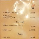 30센치옛날수제왕돈가스 이미지