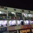 3층18호 이미지