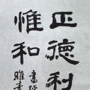 서경유화 이미지