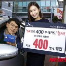 우리최고주유소 이미지