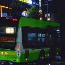 산호동163 이미지