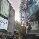 호텔 하이든 이미지