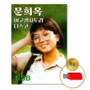 1257 쇼핑하우