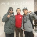 피티명가 퍼스널트레이닝 센터 이미지