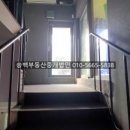 루프탑홀덤스튜디오