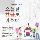 우미사 이미지