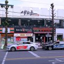 양가돈 이미지