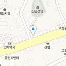 수엘비뇨기과의원 이미지