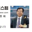 성당초등학교 이미지