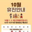 효안과의원 이미지