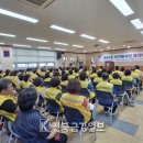 영등1동주민센터 이미지