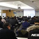 대경스마트