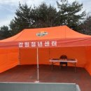 더하다 컴퍼니