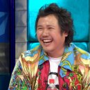 신혼여관 이미지