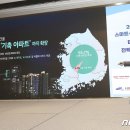 스마트인테리어 이미지