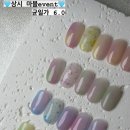 라짱네일 이미지
