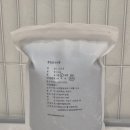 광선농장 | 아들네미농장 국산 햇서리태 아기 검은콩밥 후기