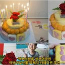 떡보의하루성서