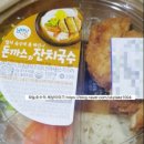 GS25중동 공원점 이미지