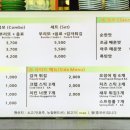 브리또익스프레스 이미지