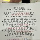 하나플란트치과의원 | 청주 사랑니 발치 ‘하나플란트치과’ 한국병원과 비교 장단점 후기