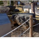 수산리 고인돌 이미지