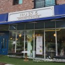 37.5 동탄호수점