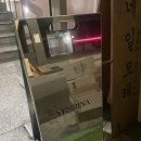 [전포] 계절별 사진 남기기 좋은 서면 촬영 스튜디오 ‘예그리나’ 에서 봄컨셉 사진 찍은 후기