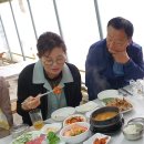 궁항리조트 이미지