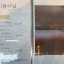 아이엠플래닝 이미지