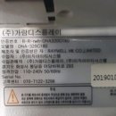가람PC 이미지