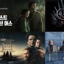 주식회사 원픽쳐스 이미지